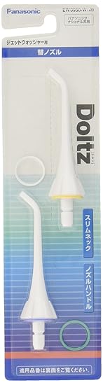 EW1211-W, Ersatzzahnbürste, für Panasonic Dorutsu, Waschdüse, Eingang EW0950-W