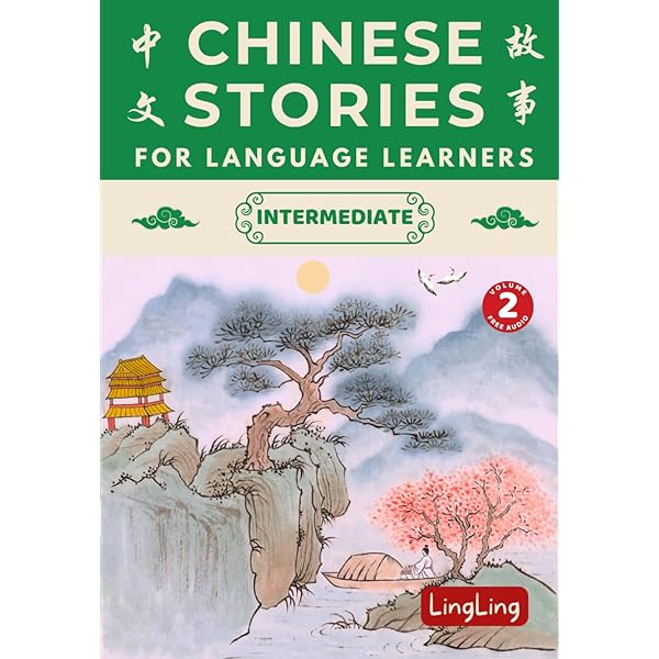 Amazon.com: Traditional Japanese Literature: An Anthology