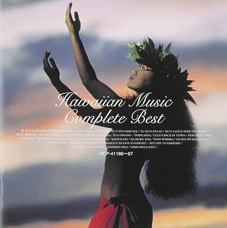 Seal限定商品 送料無料 ハワイアン ヴォーカルの伝説 Cd5枚組 全98曲 別冊歌詞ブックレット カートンbox付き ミュージック 音楽 ホビー エト 目玉商品 Www Iacymperu Org Seal限定商品 送料無料 ハワイアン ヴォーカルの伝説 Cd5枚組 全98曲 別冊歌詞ブックレット カートンbox付き ミュージック 音楽 ホビー エト 目玉商品 Www Iacymperu Org