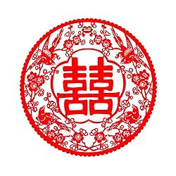20PCS Chinese Wedding Decoration Double Happiness