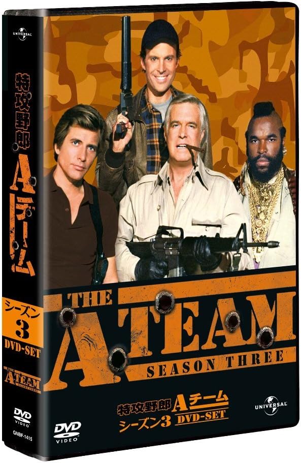 当日出荷 Dvd 特攻野郎aチーム シーズン3 バリューパック ジョージ ペパード Gnbf 3019 ジヨージ ペパード 送料無料 在庫限り