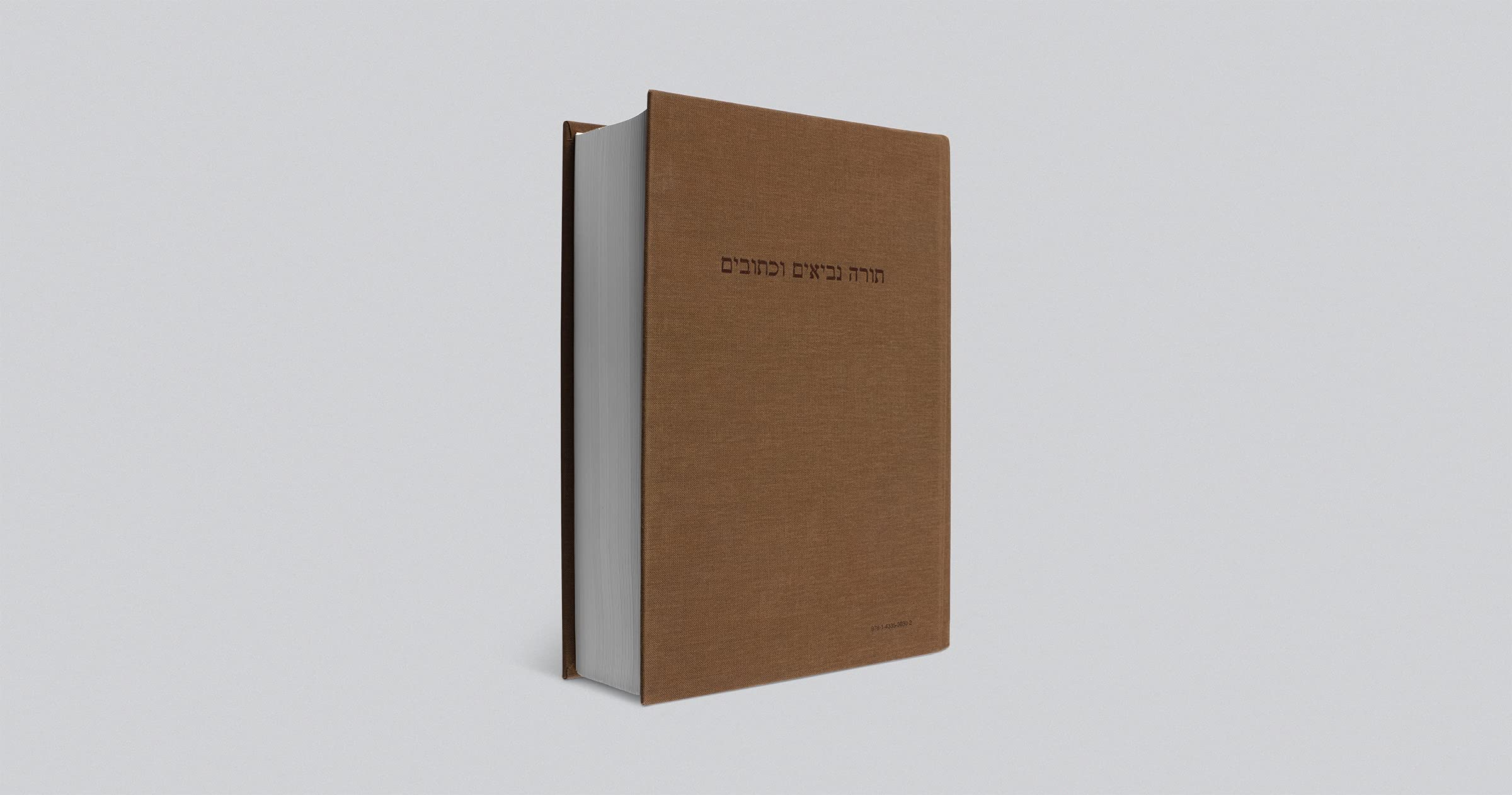 ESV Hebrew-English Old Testament: Biblia Hebraica Stuttgartensia (BHS) and English Standard Version (ESV) (Cloth over Board)