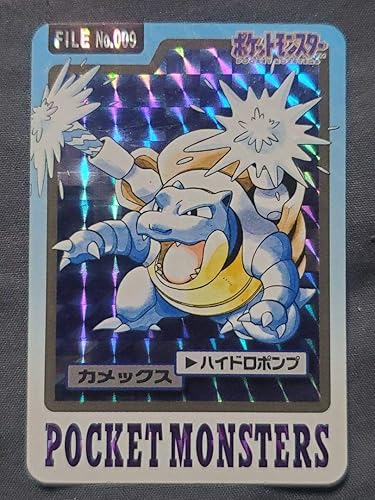 カメックス ポケモン カードダス レア ホビー 通販 Amazon Co Jp