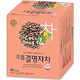 SONGWON Premium Cassia Seed Tea – Korean Traditional Tea, All-Natural & Caffeine-Free_40 Tea Bags (1.2g Each)