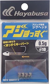 Amazon ハヤブサ Hayabusa アジング専用ジグヘッド アジまっすぐ Fs215 10 0 5g ハヤブサ Hayabusa オモリ シンカー