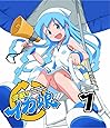 侵略！イカ娘1【初回限定特典（1分の1スケール触手切り落とし&缶バッジ）付き】 [Blu-ray]