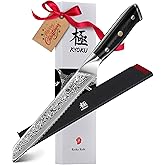 KYOKU Serrated Bread Knife - 8" - Shogun Series - Japanese Style VG10 Steel Core Damascus Blade - with Sheath & Case