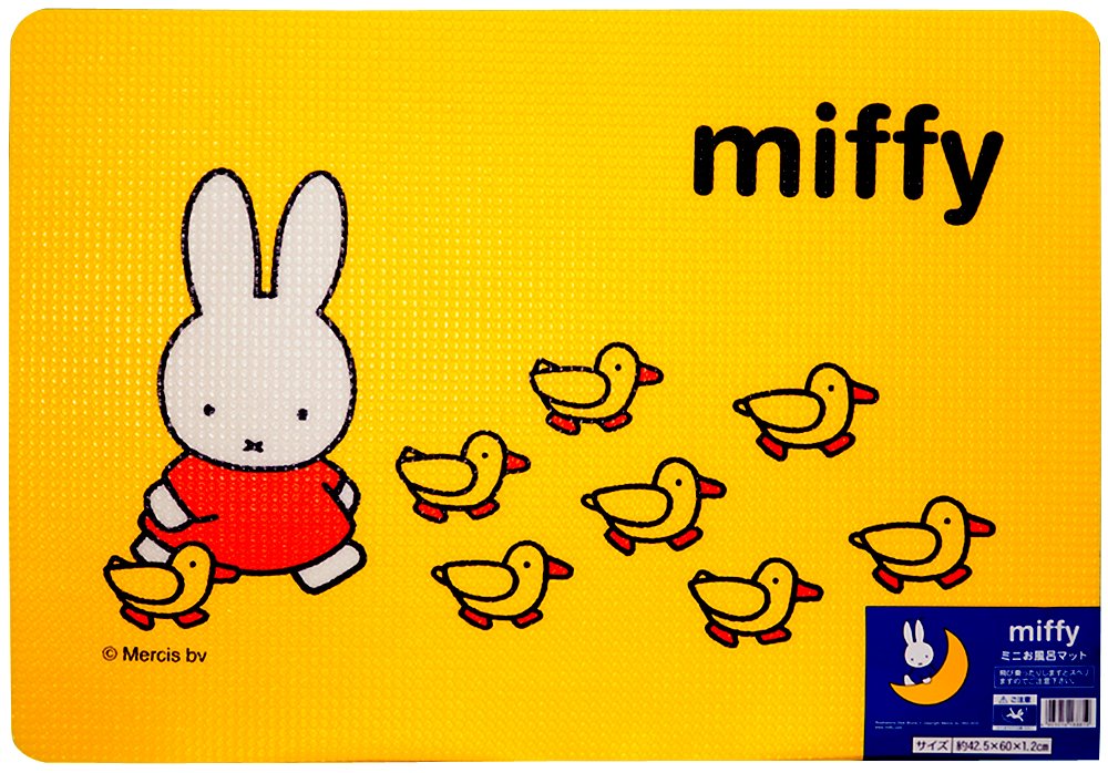 オカトー 風呂マット ミッフィー 60×42.5cmの商品画像