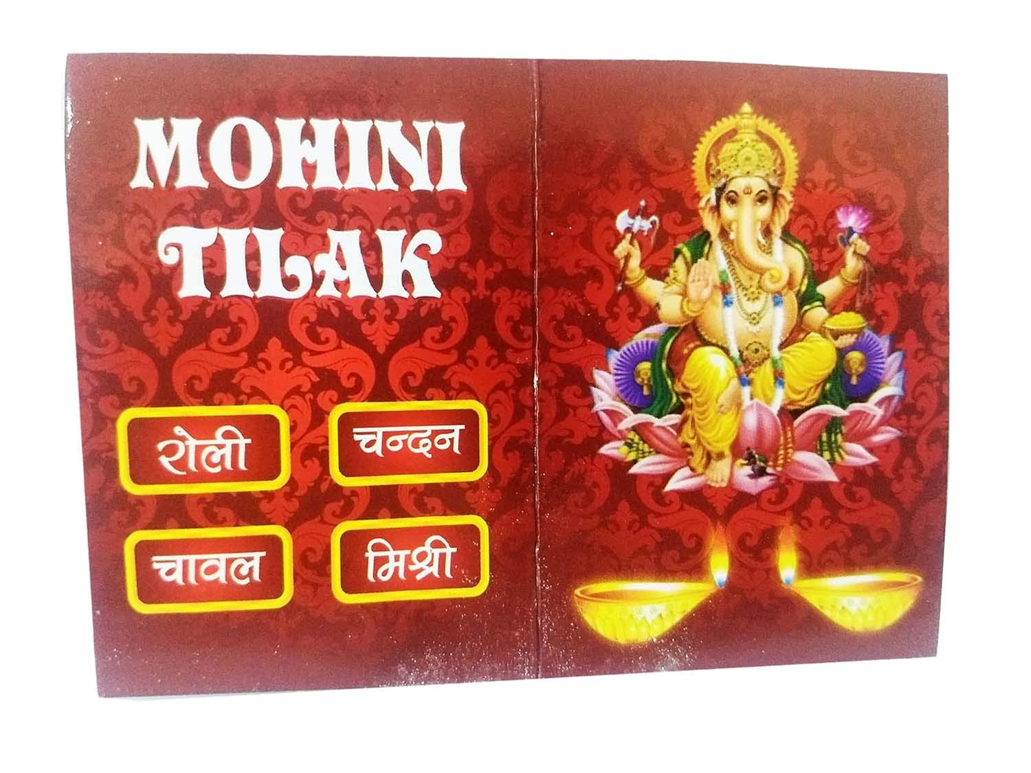 grasme ohm beads with glass stone bhaiya rakhi with mohini tilak pack