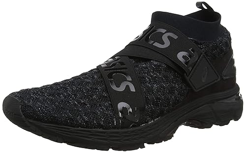 comprar asics gel kayano 25