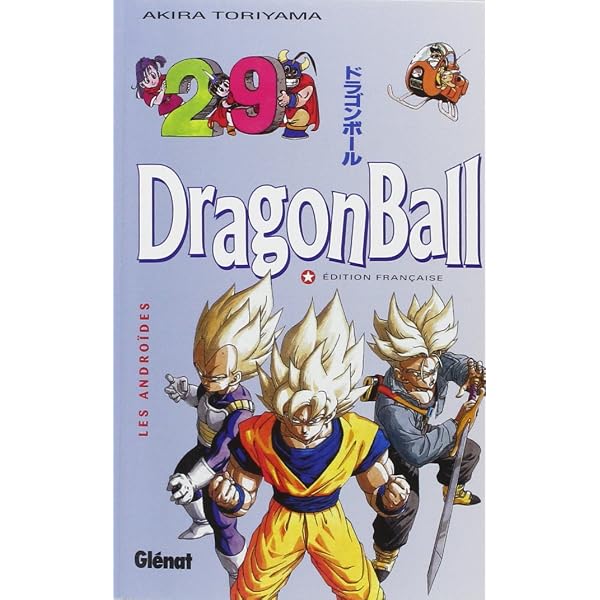 Amazon.com: Dragon Ball (sens français) - Tome 41: Super Gotenks
