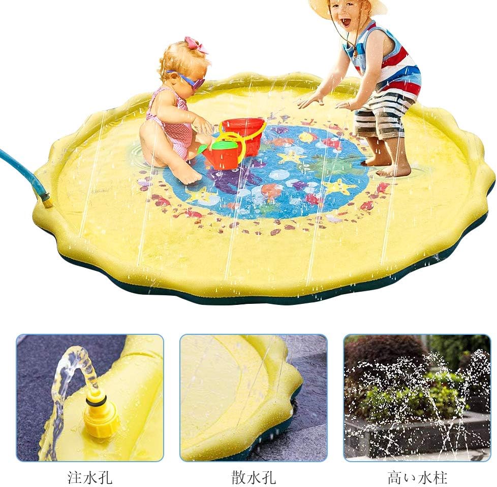 Amazon 噴水マット 噴水おもちゃ プール プレイマット ウォーター プールマット 子供 キッズ Pvc 水遊び 親子遊び 芝生遊び 夏の日 家庭用 170cm プール おもちゃ