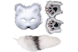 Valpeak Therian Mask and Tail Set for Girls Halloween Cat Mask Tail Cosplay Fox Mask Wolf Tail Over 1 Years Old