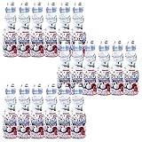 Sangaria Ramune, 6.76 Fluid Ounce