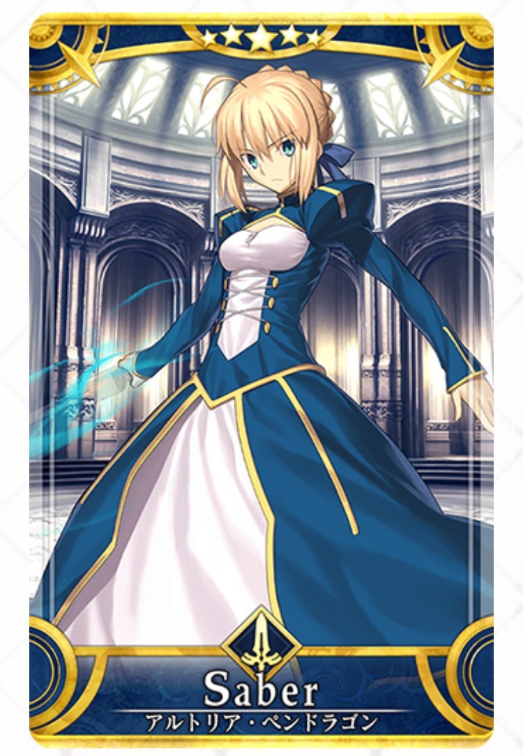 Collectibles Fate Grand Order Arcade Fgo Card Assassin Mata Hari Sega Holo Japanese Anime Collectibles Animation Art Characters Collectibles Fate Grand Order Arcade Fgo Card Assassin Mata Hari Sega Holo Japanese Anime Collectibles Animation Art Characters