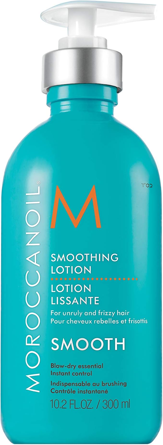 Moroccanoil Smoothing Lotion ,10.2 Fl Oz Amazon.ca Luxury Beauty