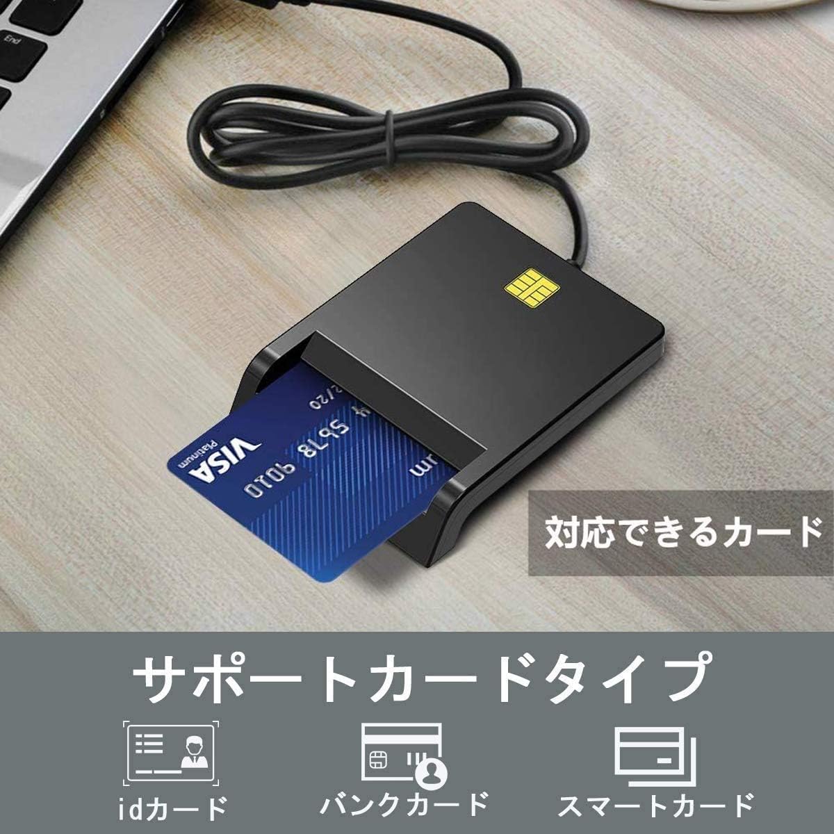 崩壊 イノセンス マイクロ Eletec Icカードリーダ J Find Jp