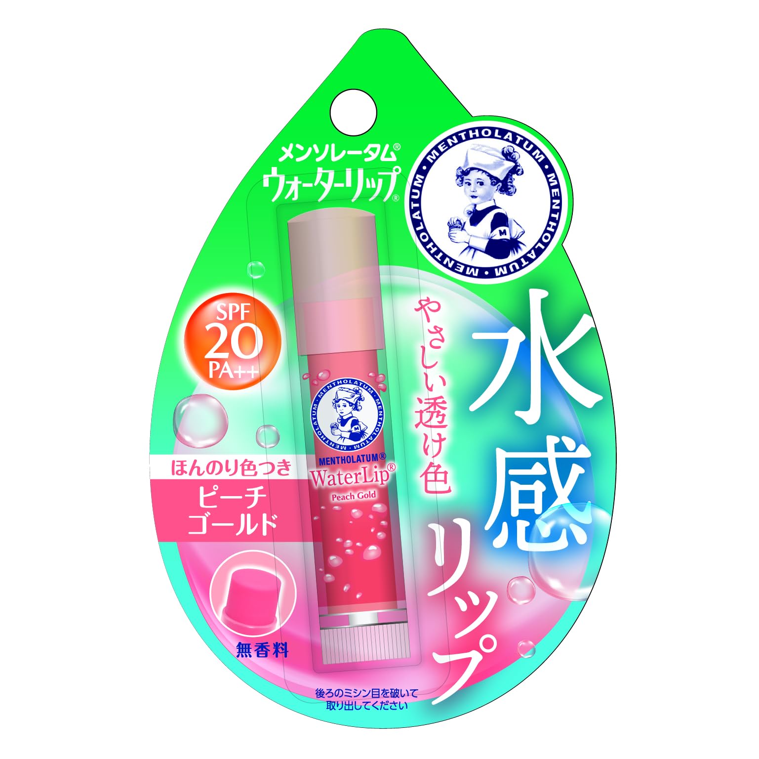 Rohto Mentholatum Water Lip Peach Gold 4.5g