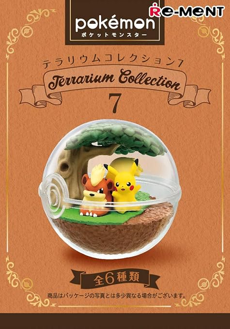 Buy Pokemon Terrarium Collection 7 