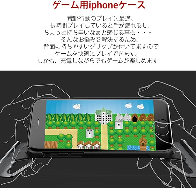Amazon Iphone6 7 8 コントローラー型ケース 荒野行動 Pubg コントローラー バトロワ スマホ スタンド カバー ゲーム用 ケース Crab グリーン ケース カバー 通販