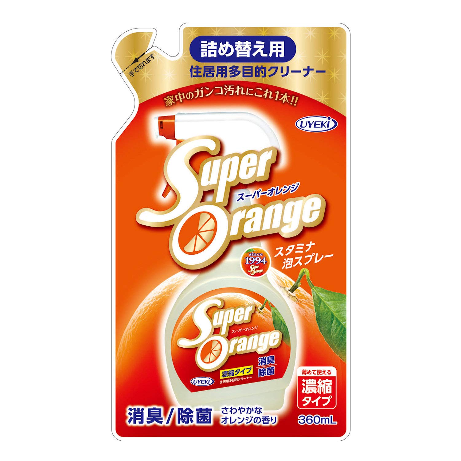UYEKI(ウエキ) スーパーオレンジ 住居用多目的洗剤 泡タイプN 消臭除菌 詰替 360mL商品画像