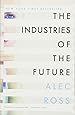 The Industries of the Future