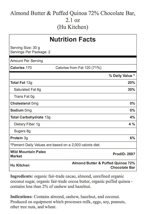 Amazon Com Hu Kitchen Dark Chocolate Bars 2 1 Oz Almond Butter