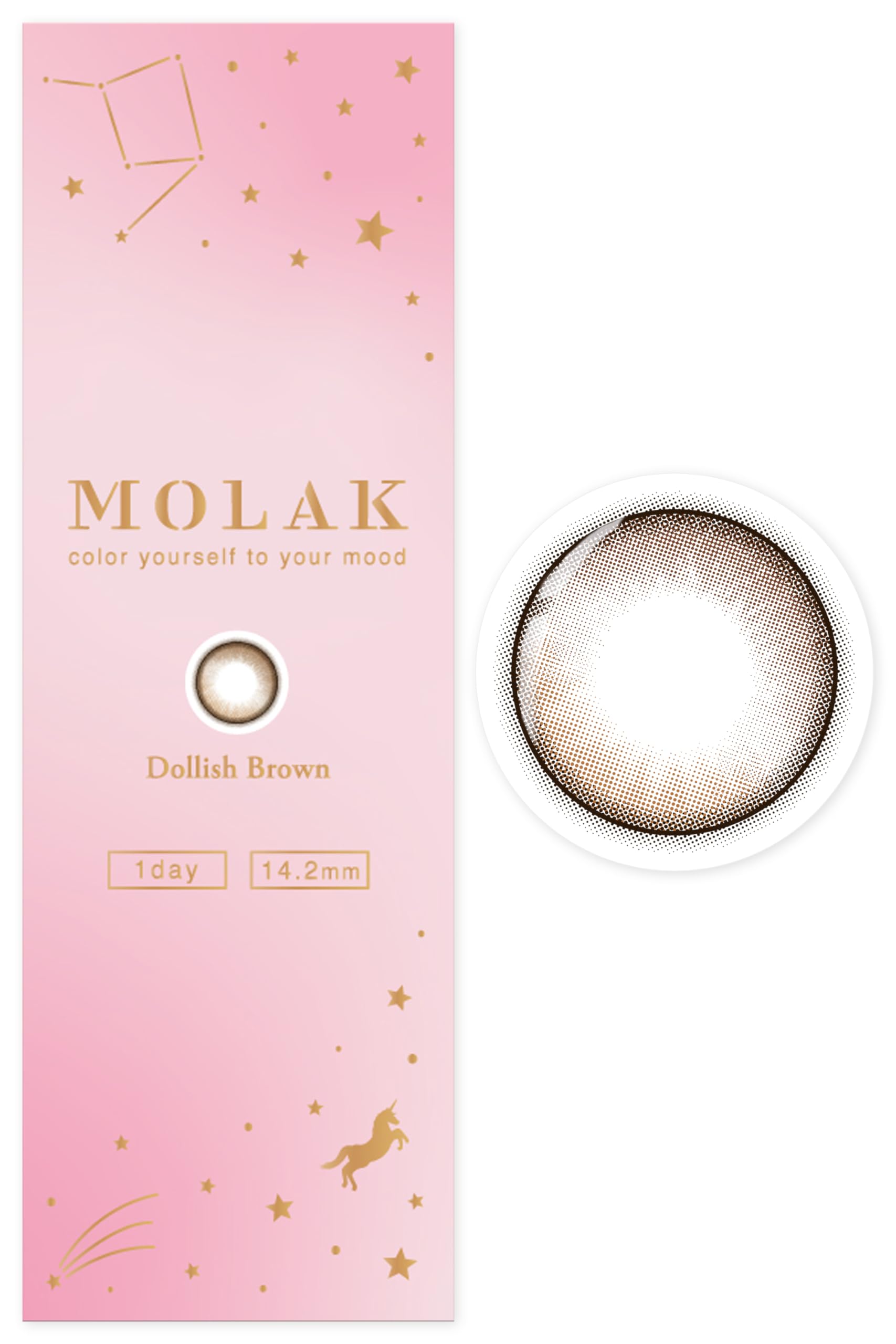 [ 宮脇咲良プロデュース＆イメージモデルカラコン ] MOLAK (モラク) ワンデー 10枚入り ドーリッシュブラウン（度なし）[0.00]商品画像