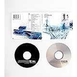 OK Computer OKNOTOK 1997 2017