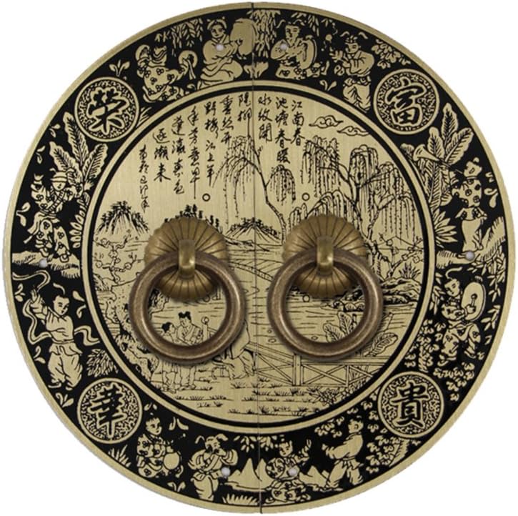 Handle,Antique Handle Chinese Antique Door Knocker Brass Cupboard Door Handle Round Handle Door Handle Furniture Handles Cabinet face Flat 24cm-C