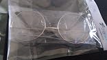 Lunettes Rondes Retro Beatles Style TRIXES - Verres Clairs Monture Noire Accessoire Costume Geek