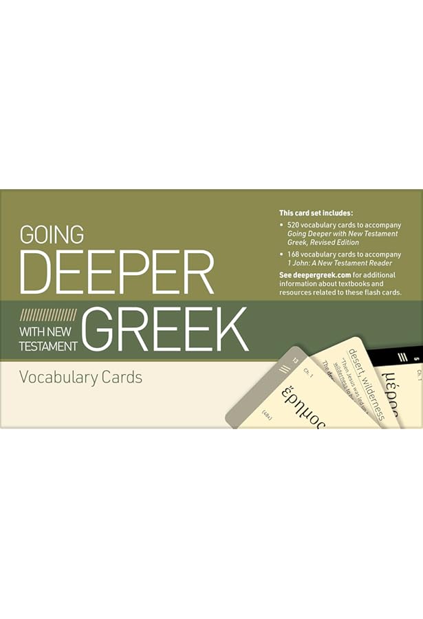 Beginning with New Testament Greek Vocabulary and Paradigm Cards