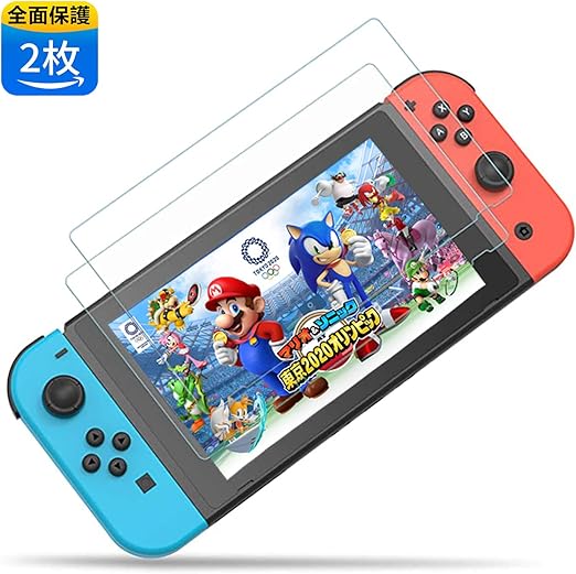 Amazon Co Jp 2枚入り Nintendo Switch用 保護 ガラスフィルム 任天堂ニンテンドー スイッチ ブルーライトカット 日本硝子素材 視力保護撥水撥油 指紋防止 飛散防止 自己吸着 気泡防止 透過率99 硬度9h 貼り付け簡単 30日間交換保証 ゲーム