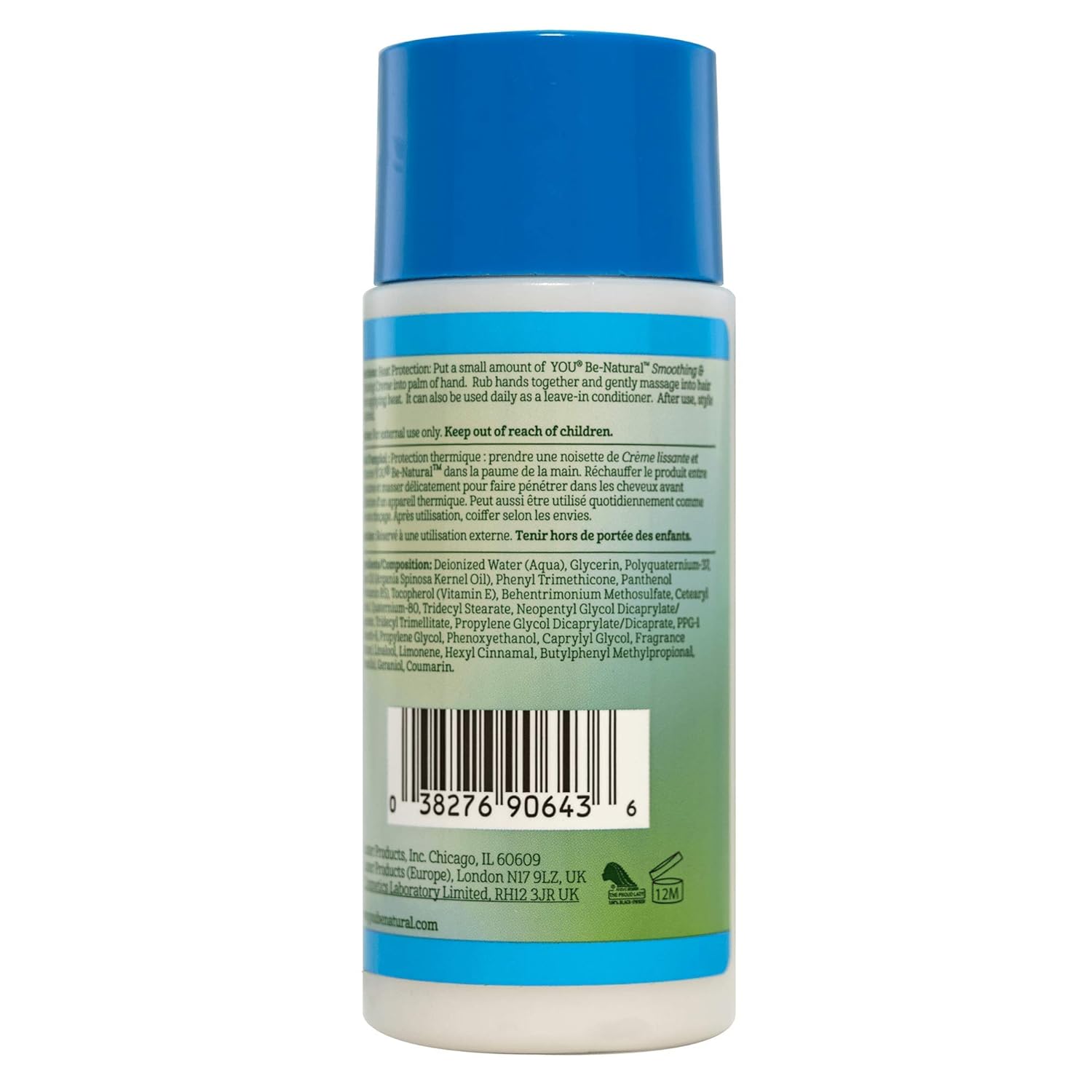 Amazon Com Luster S You Be Natural Smoothing And Defrizzing