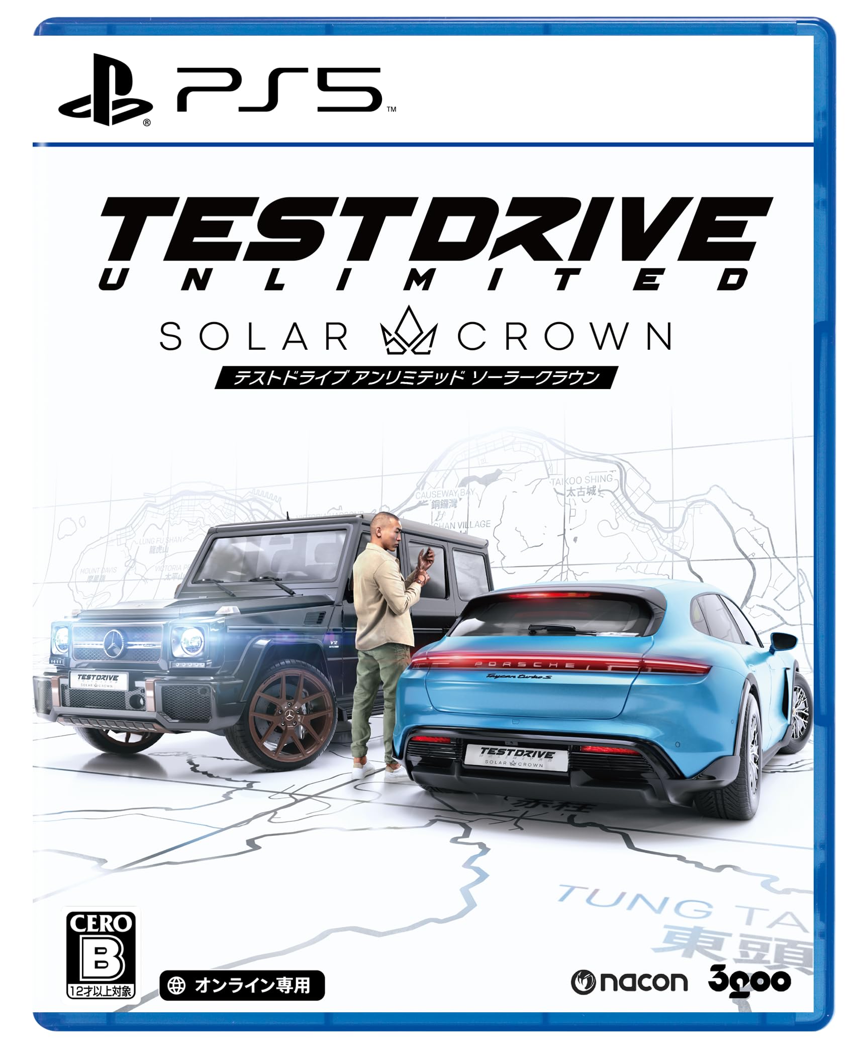 Ubisoft Test Drive Unlimited Solar Crownの商品画像