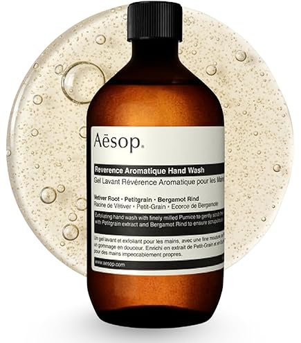 Aesop Reverence Hand Wash & Geranium Body Cleanser Set