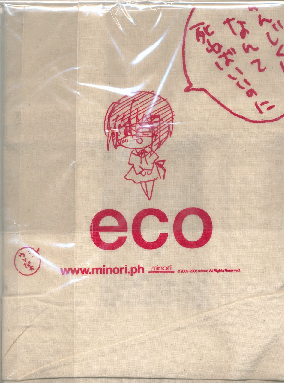人気が高い Ef エフ A Take Of Memories 恐ろしいテレカエコ風セット 新藤景 七尾奈留 B00aso5pm6 高質で安価 Www Pocitosazufrados Com Co
