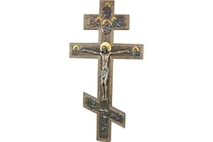 NEEDZO RELIGIOUS GIFTS Religious Gift 17" Bronzed Marble Resin Orthodox Cross Crucifix Wall Plaque with Angels Home Chapel Decoration
