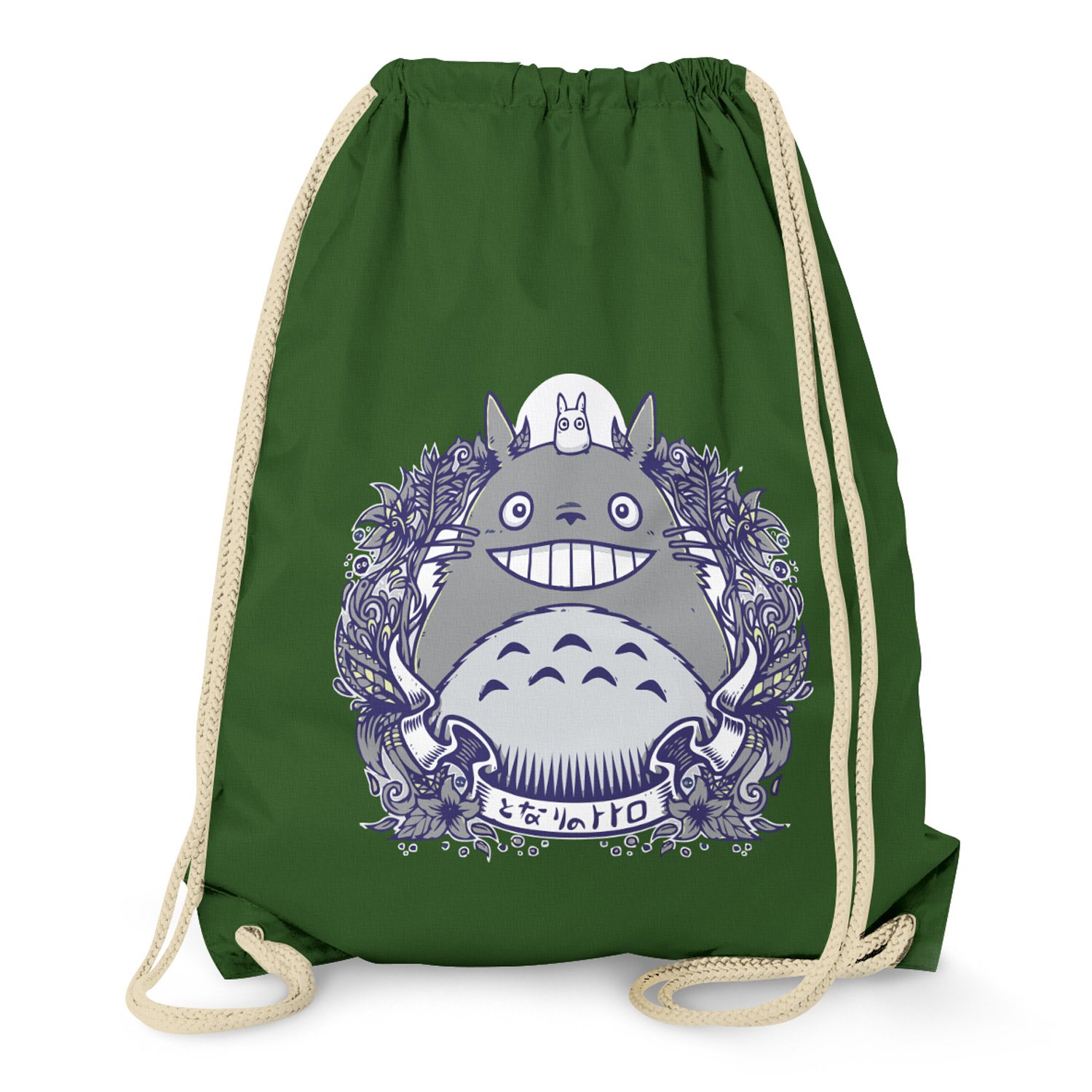 NERDO - Neighbours Gym Bag