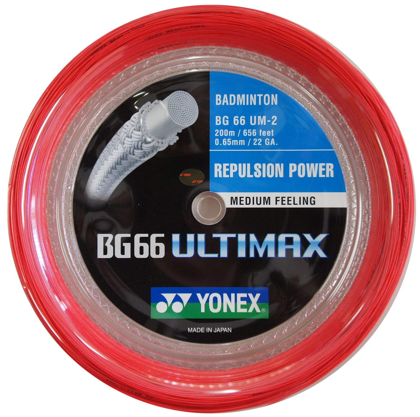 YONEX Yellow Mixed Bg-66 Ultimax Yellow