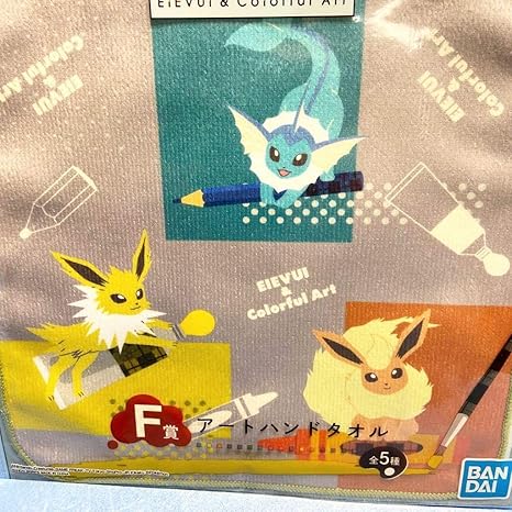 Amazon ｌ1 一番くじ Pokemon Eievui Colorful Art ポケモン イーブイ F賞 アートハンドタオル サンダース シャワーズ ポケットモンスター ポケモン商品 アニメ 萌えグッズ 通販