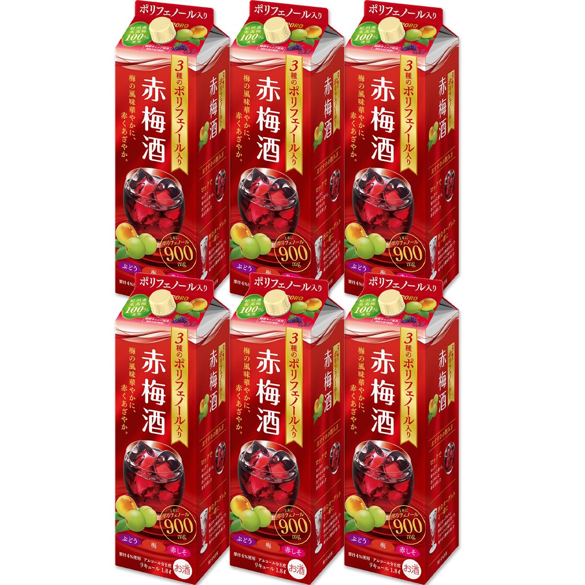 サッポロビール 3種の贅沢ポリフェノール赤梅酒 [ 1800mlx6本 ]商品画像