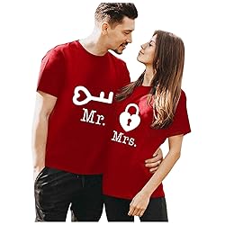 Generic Women's Couples Matching