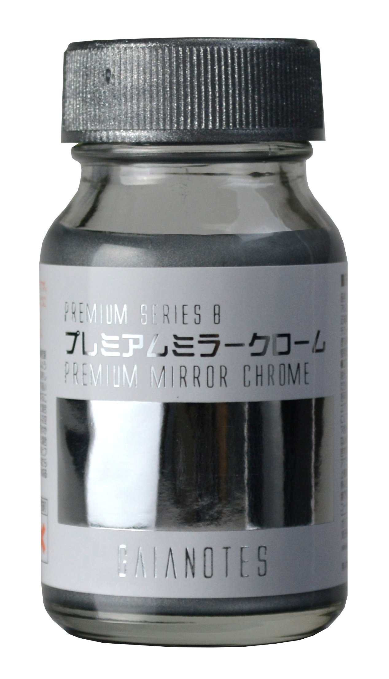 ガイアノーツ(Gaianotes) プレミアムカラー 30ml GP-08 プレミアムミラークローム商品画像