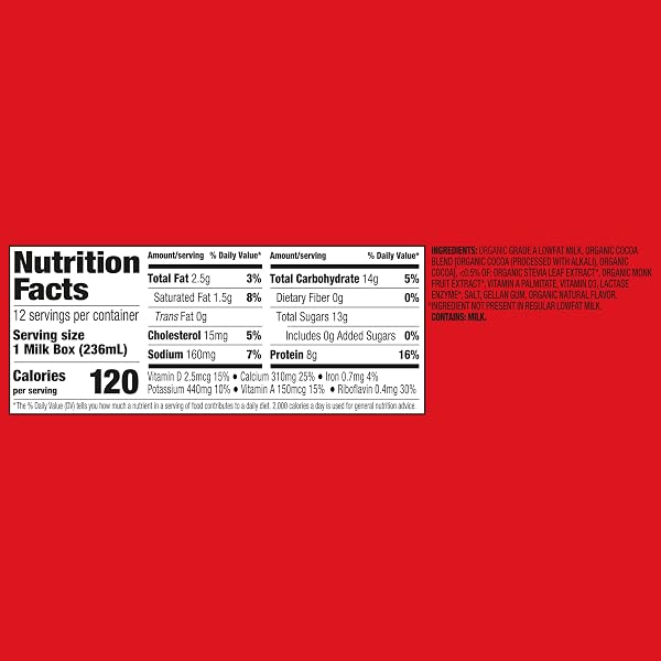 HORIZON ORGANIC SHELF STABLE NO ADDED SUGAR 1% LOWFAT CHOCOLATE MILK, 12CT