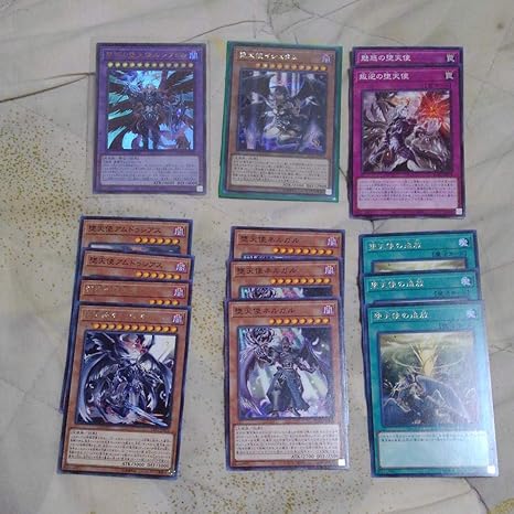 Amazon Co Jp デッキパーツ 遊戯王 堕天使 ホビー 通販