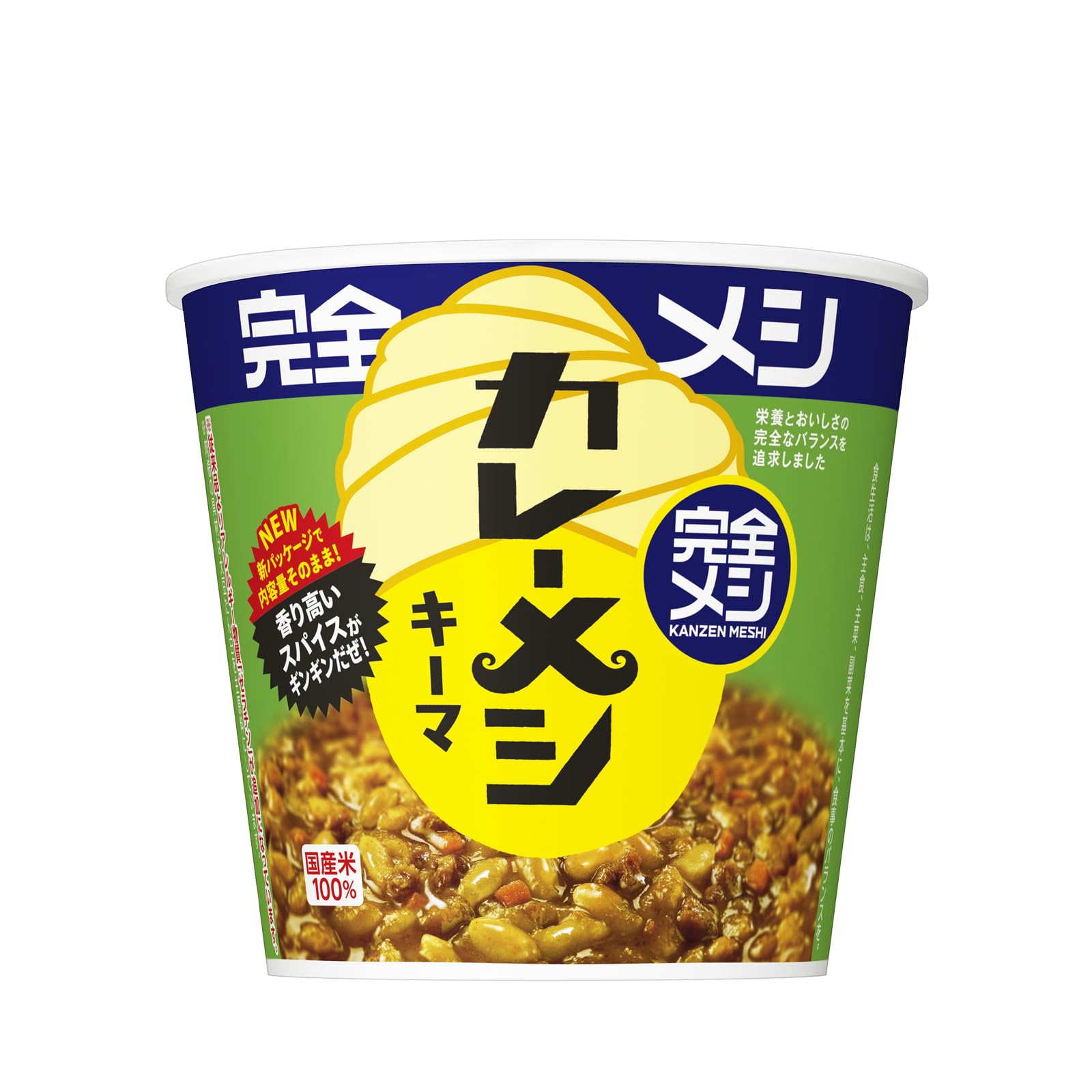 【完全メシ】日清食品 キーマカレーメシ スパイシー 6食セット たんぱく質 PFCバランス 食物繊維商品画像
