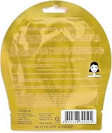 DC Danielle Kocostar Peach Lip Mask Beauty Treatment Hydrating Hydration view 3