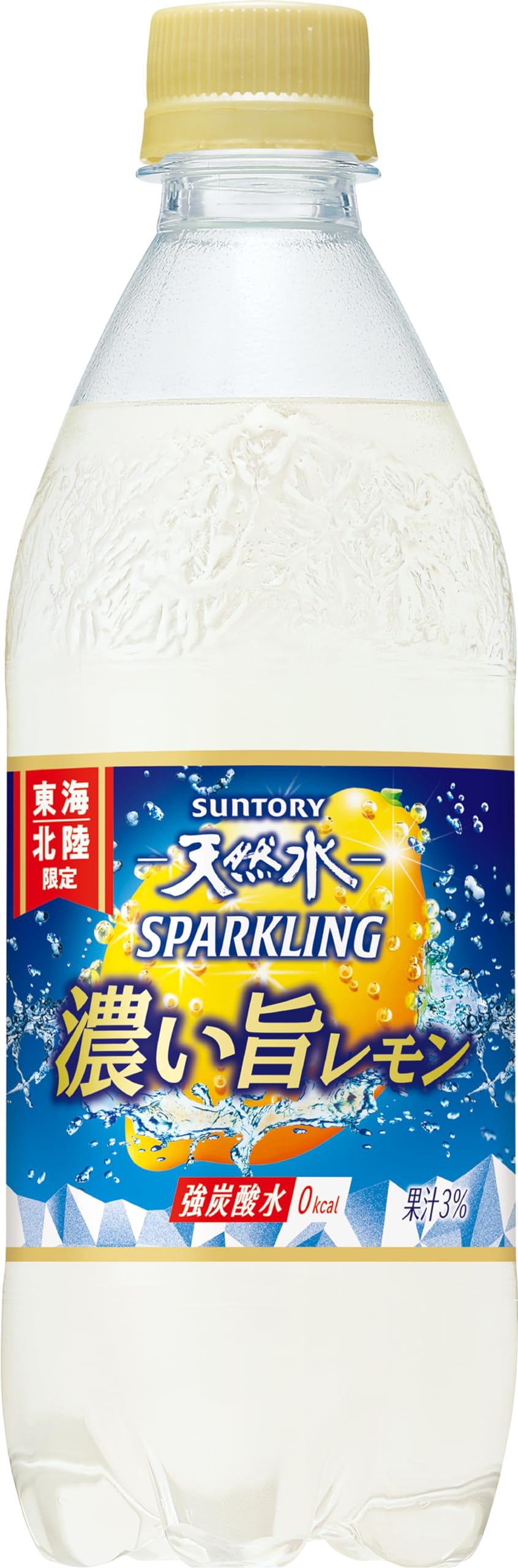 [炭酸水] サントリー 天然水スパークリング濃い旨レモン(東海・北陸限定)500ml×24本商品画像