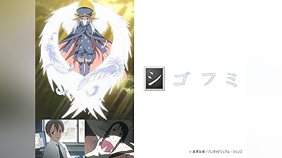 Prime Video 検索